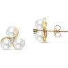 Earrings Ritani | 14Kt Gold Freshwater Pearl And Diamond Stud Earrings