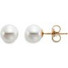 Earrings Ritani | Freshwater Cultured Pearl Stud Earrings (7Mm)