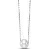 Necklaces Ritani | Floating Freshwater Pearl Pendant